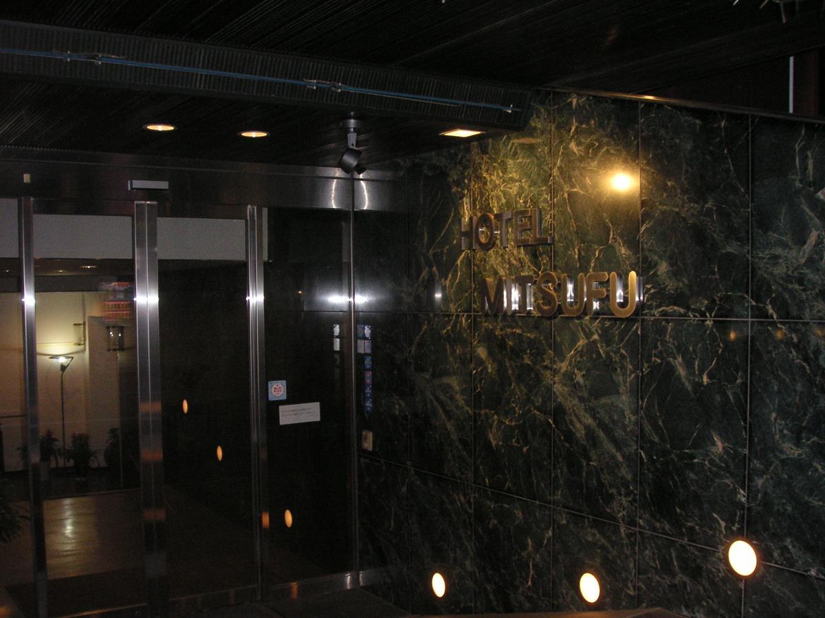 Hotel Mitsufu โอซาก้า ภายนอก รูปภาพ