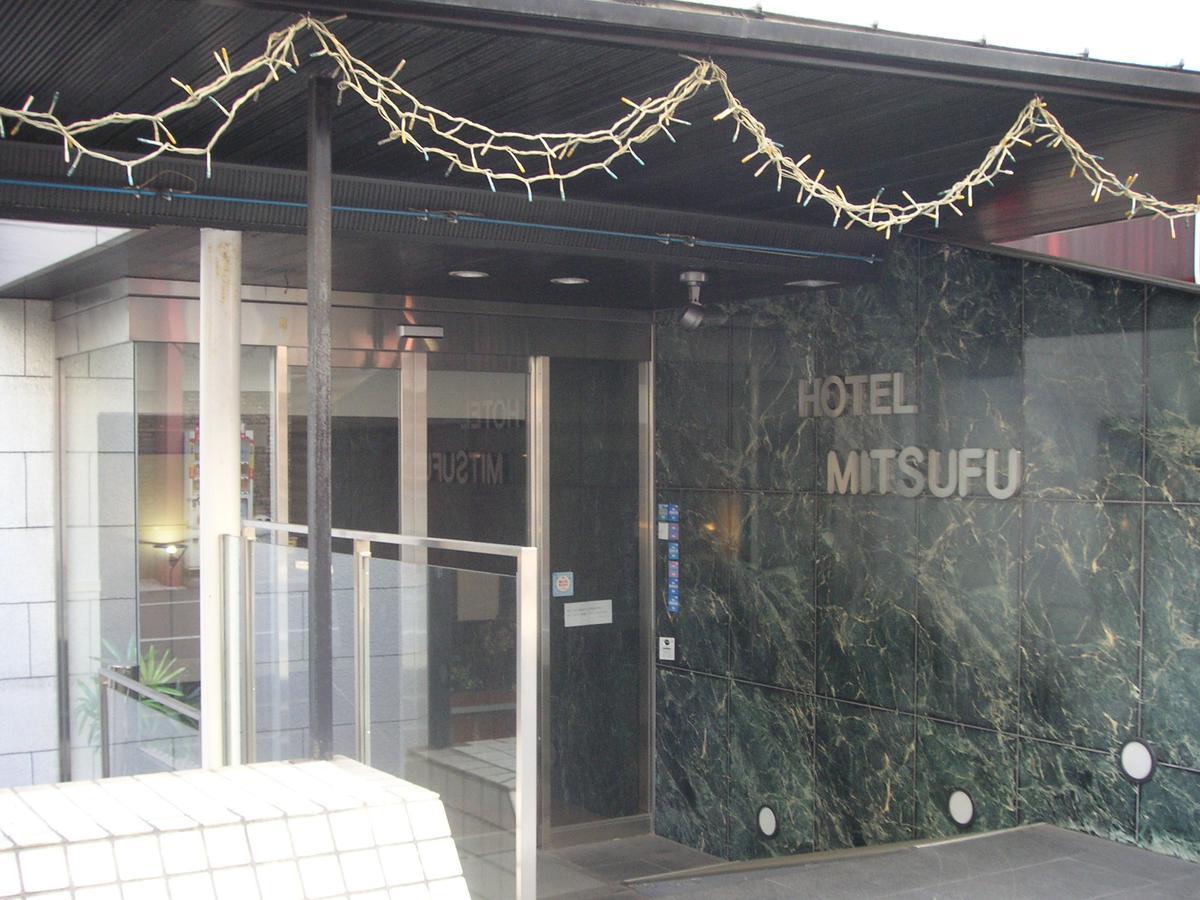 Hotel Mitsufu โอซาก้า ภายนอก รูปภาพ