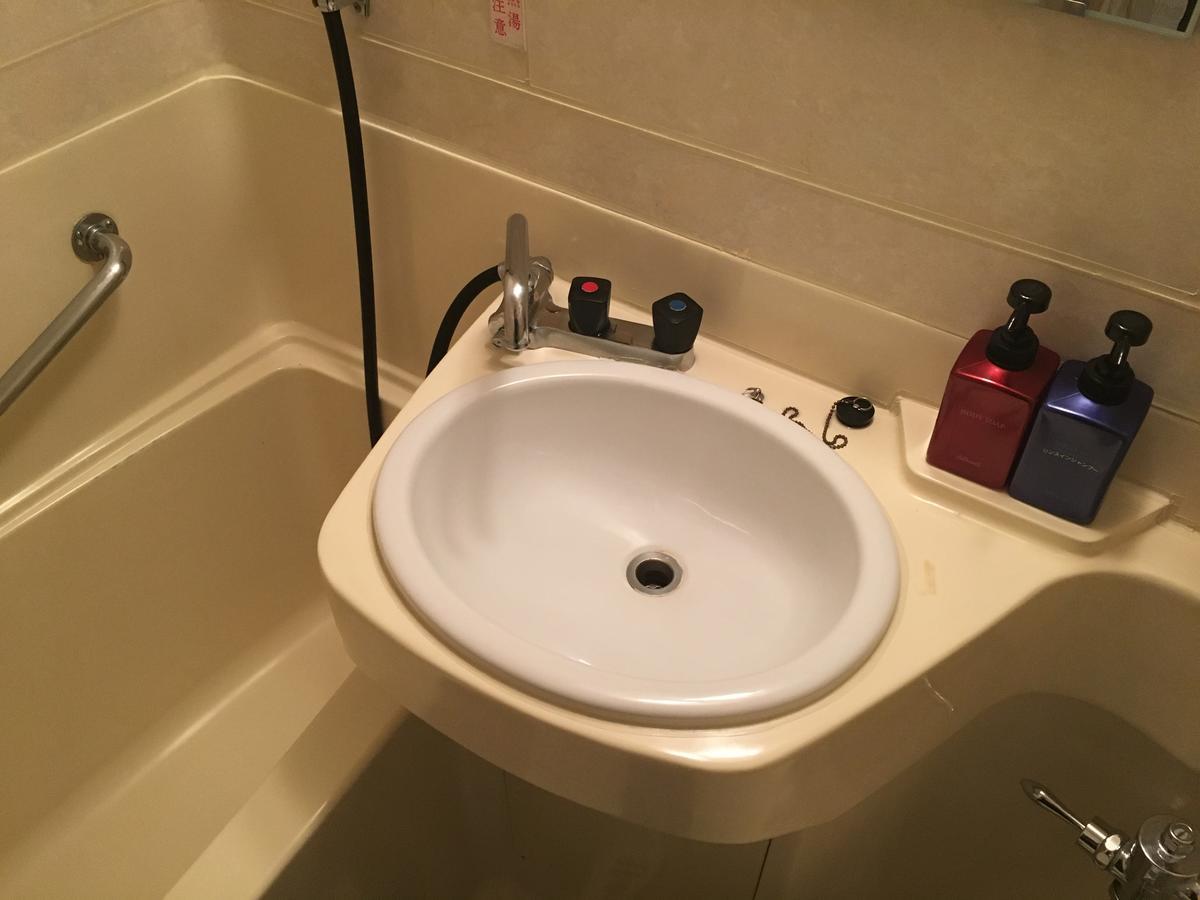 Hotel Mitsufu โอซาก้า ภายนอก รูปภาพ