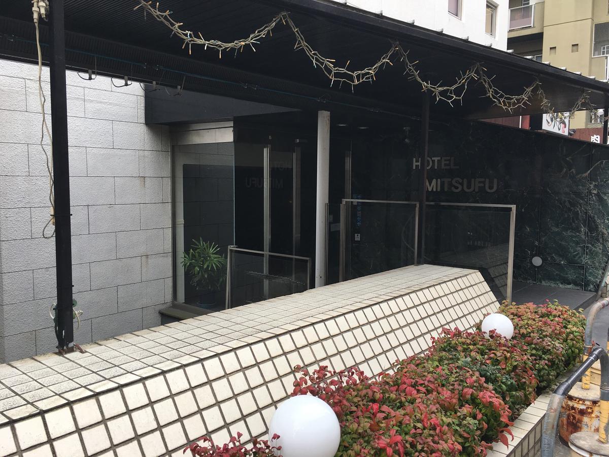 Hotel Mitsufu โอซาก้า ภายนอก รูปภาพ