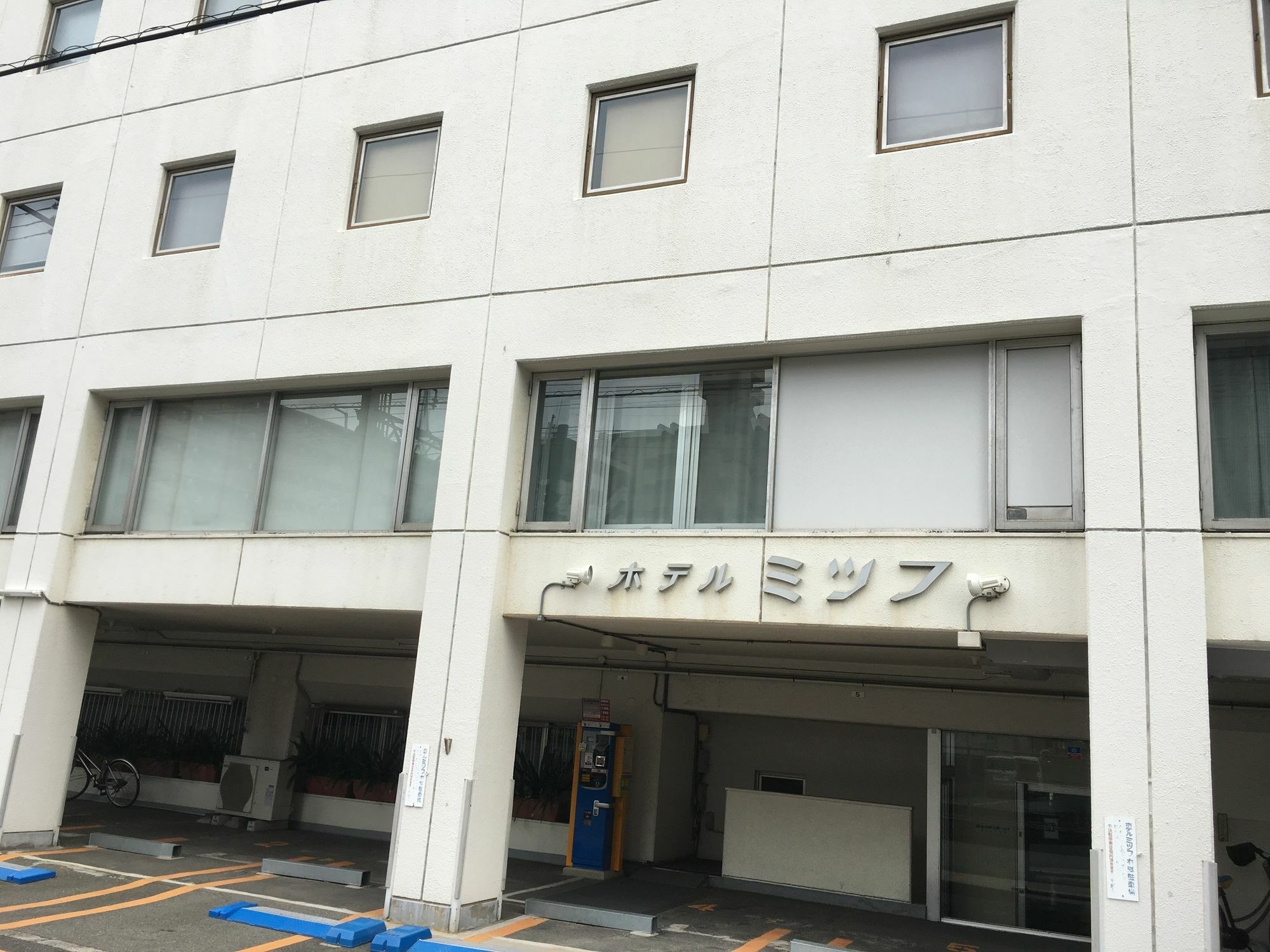 Hotel Mitsufu โอซาก้า ภายนอก รูปภาพ